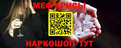 дистиллят марихуана Донской