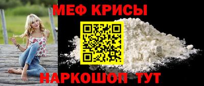 кокаин премиум Донецк