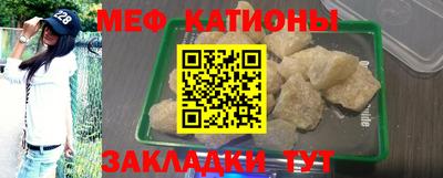 кокаин премиум Донецк