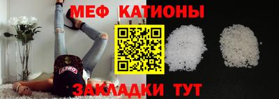 кокаин премиум Донецк