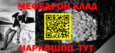 сатива Дубна