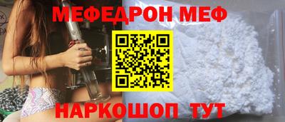дистиллят марихуана Донской