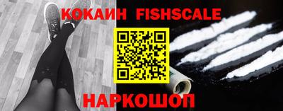 дистиллят марихуана Донской