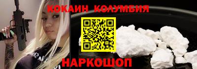 сатива Дубна