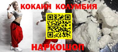 дистиллят марихуана Донской