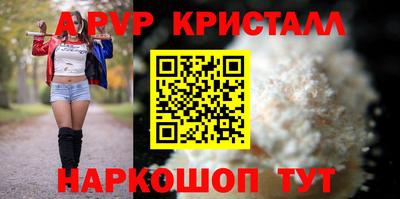 сатива Дубна