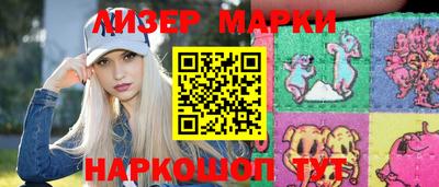 дистиллят марихуана Донской