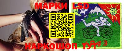 сатива Дубна