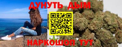кокаин премиум Донецк