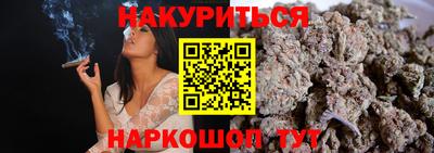 кокаин премиум Донецк