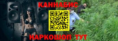 сатива Дубна