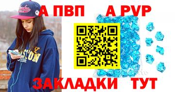 дистиллят марихуана Донской