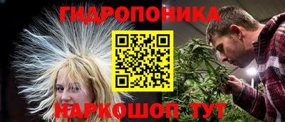 кокаин премиум Донецк