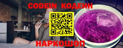 дистиллят марихуана Донской