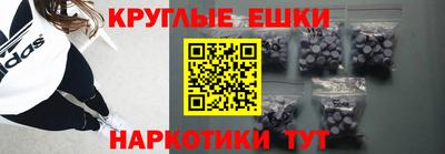 сатива Дубна