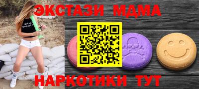дистиллят марихуана Донской
