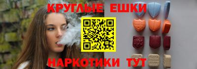 дистиллят марихуана Донской