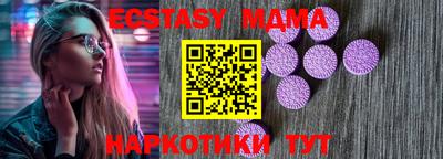 сатива Дубна