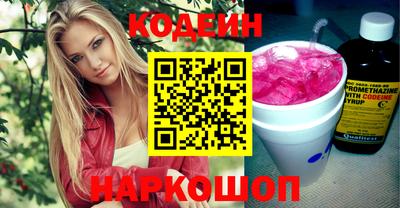 сатива Дубна