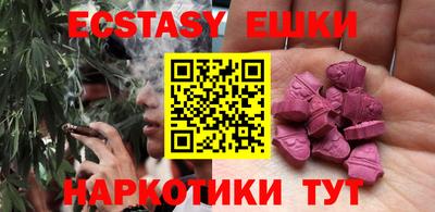 сатива Дубна