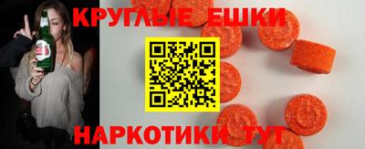 кокаин VHQ Тверь