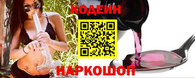 кокаин премиум Донецк