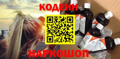 apvp Тара
