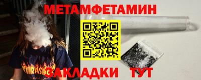 кокаин премиум Донецк