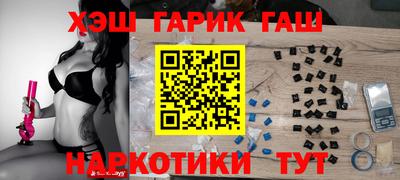 дистиллят марихуана Донской