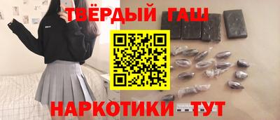 сатива Дубна