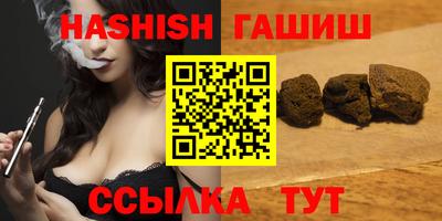 сатива Дубна