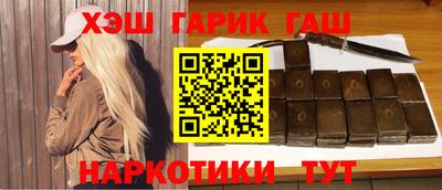 кокаин премиум Донецк
