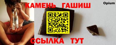 кокаин премиум Донецк