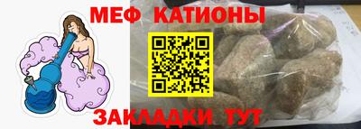 сатива Дубна