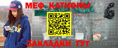 сатива Дубна